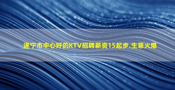 大连酒吧招聘